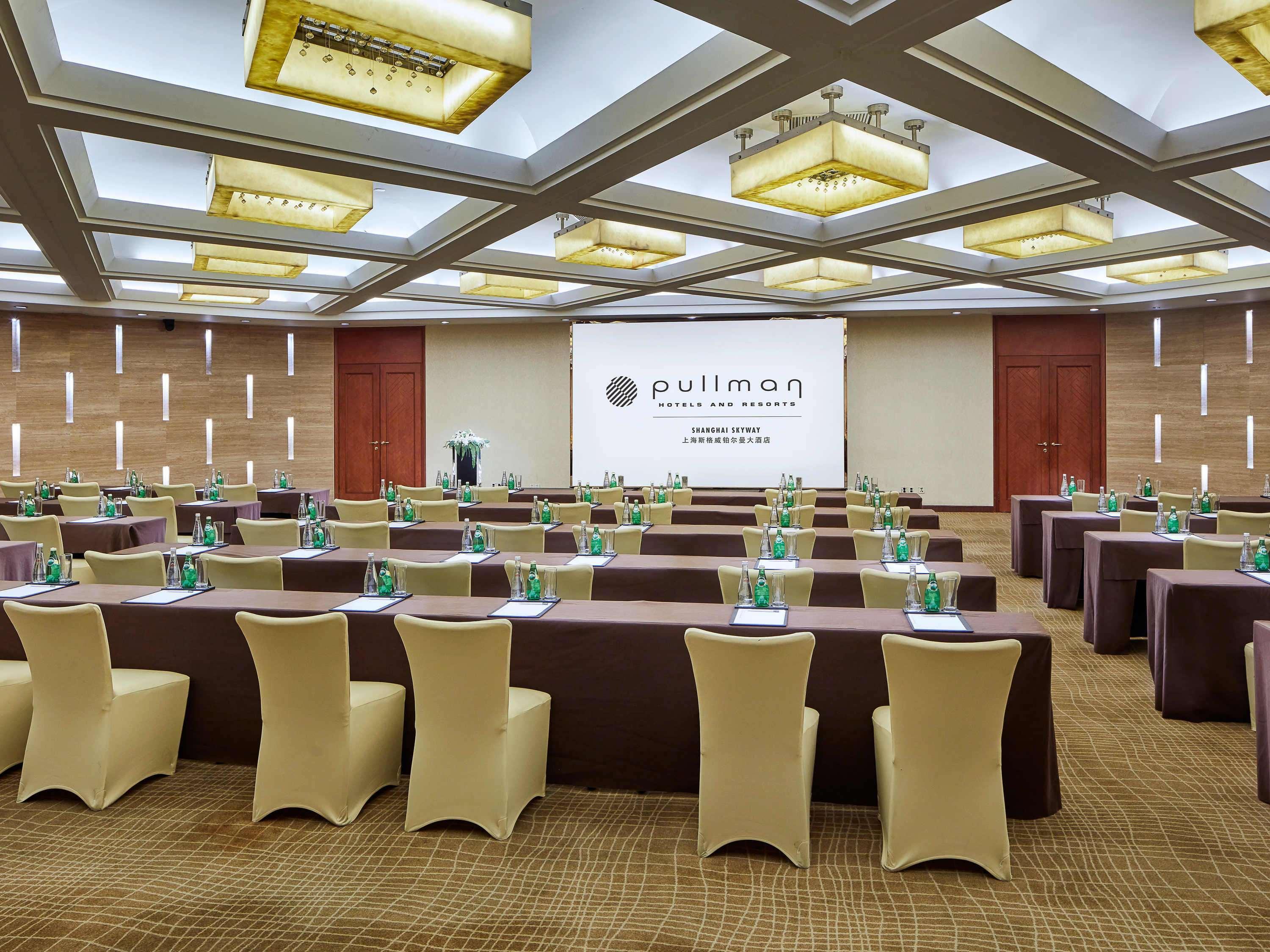 พูลแมน เซี่ยงไฮ้ สกายเวย์ Hotel ภายนอก รูปภาพ